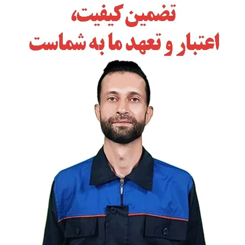 سرویس پکیج لورچ اصفهان